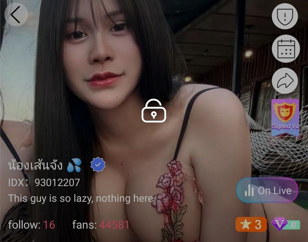 น้องเส้นจัง จัดเต็ม IDX 93012207 mlive
