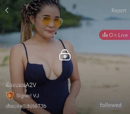 น้องแนน mlive