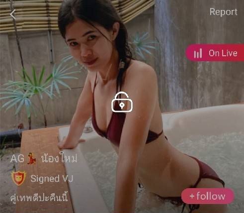 น้องใหม่ คู่เทพ mlive