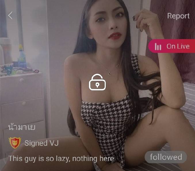 น้ามาเย คู่เทพ IDX 59006320 mlive