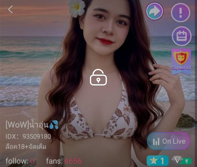 น้ำอุ่น จัดเต็ม IDX 93509180 mlive