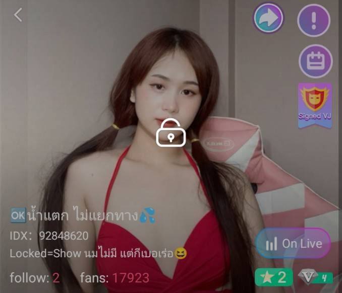 น้ำแตก ไม่แยกทาง จัดเต็ม+ยัดโด้ IDX 92848620 mlive