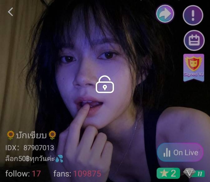 บักเขียบ IDX 87907013 mlive