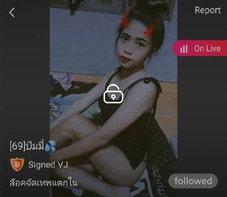 บีมมี่ mlive