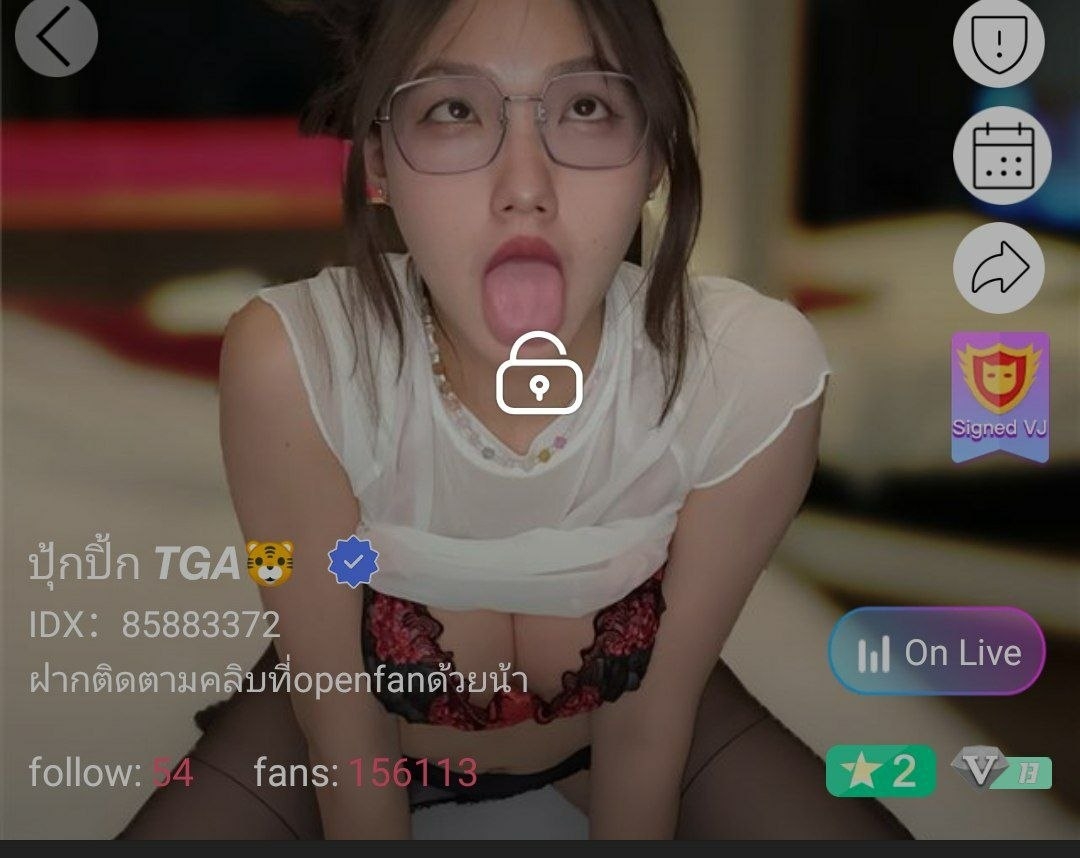 ปุ้กปิ้ก TGA จัดเต็ม IDX 85883372 mlive