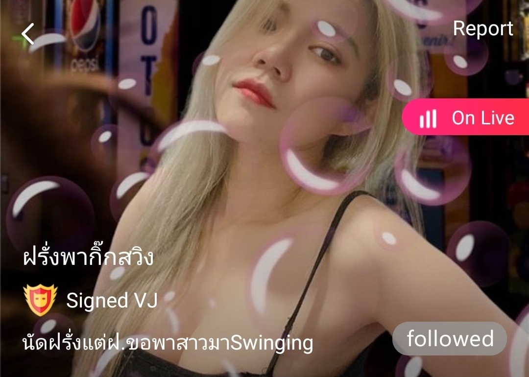 ฝรั่งพากิ๊กสวิง IDX 65037139 mlive