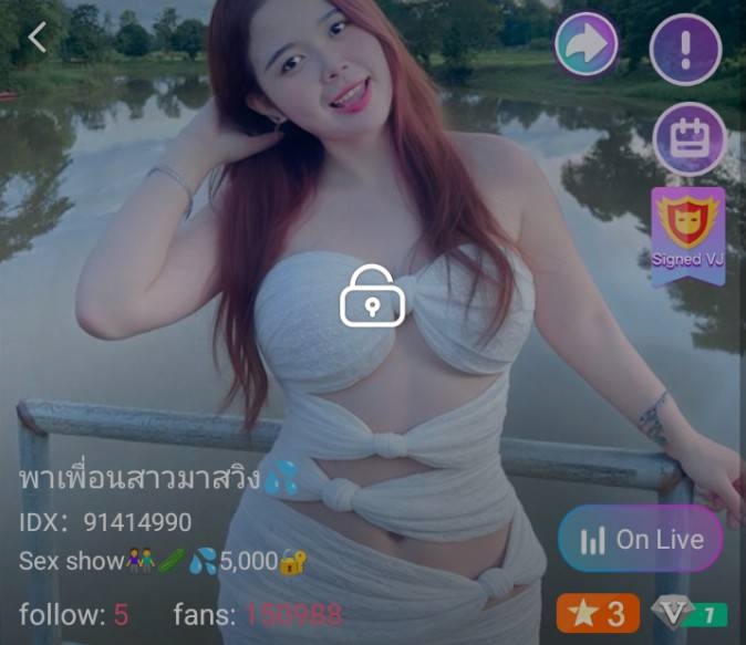 พาเพื่อนสาวมาสวิง mlive