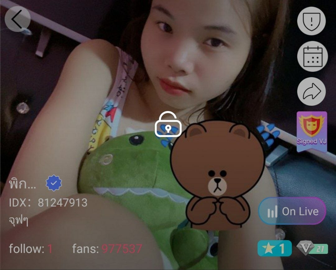 พิก… จุฟๆ จัดเต็ม+ยัดโด้ IDX 81247913 mlive