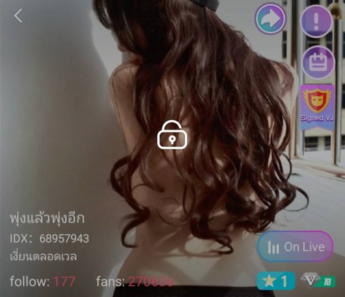 พุ่งแล้วพุ่งอีก เงี่ยนตลอดเวล mlive