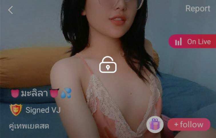 มะลิลา mlive