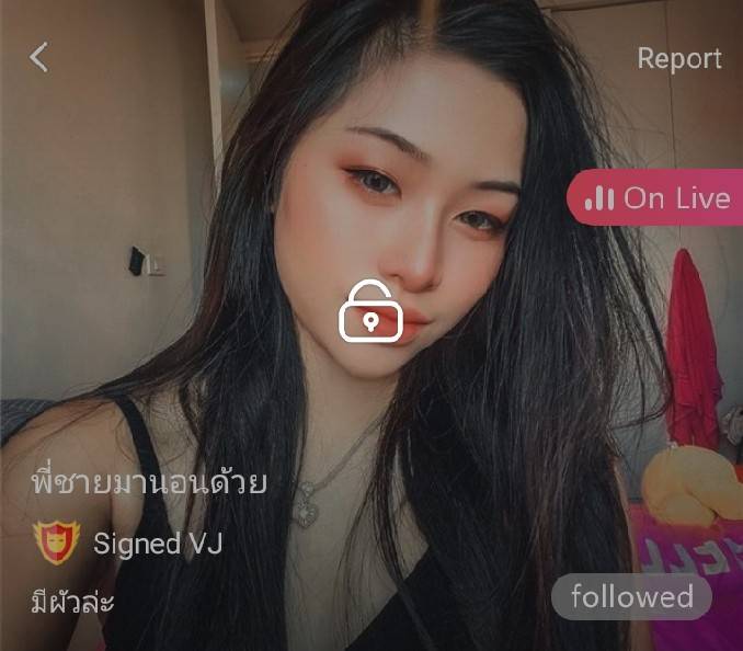 มีผัวละ mlive