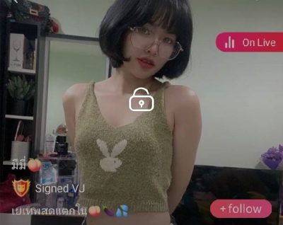 มีมี่ mlive