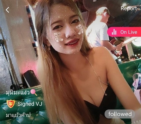 มุมิมะแง่ว มาแย้วค้าป mlive
