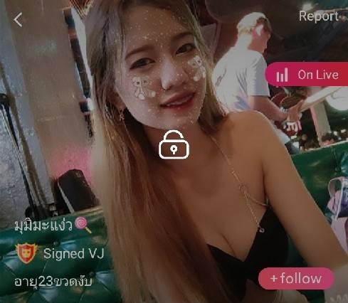 มุมิมะแง่ว mlive