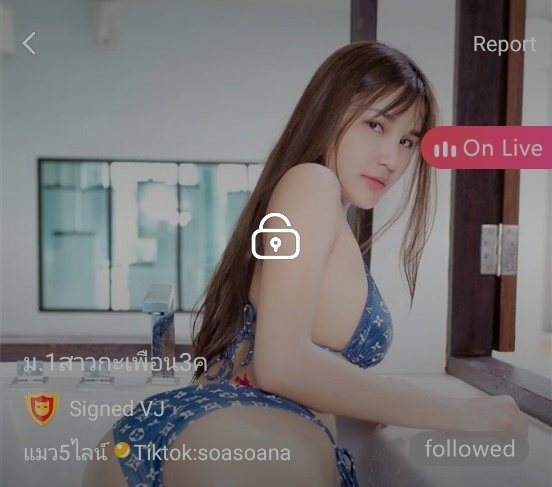 ม.1 สาวกะเพือน3ค mlive