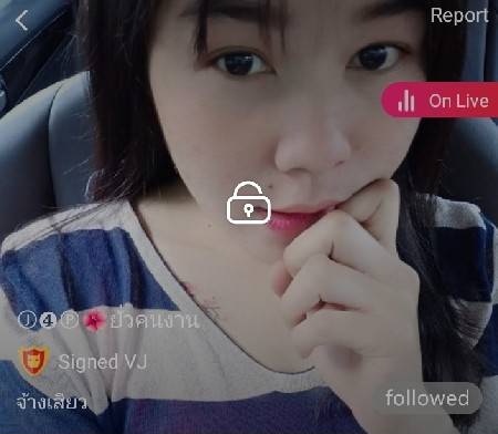 ยั่วคนงาน mlive