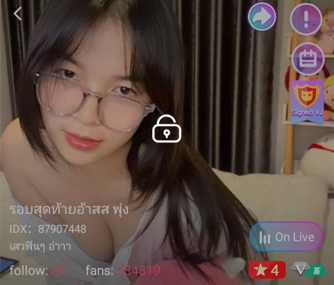 รอบสุดท้ายอ้าสส พุ่ง เสวฟินๆ อ่าาา mlive