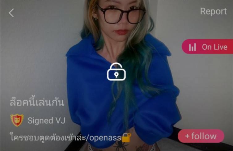 ล็อคนี้เล่นกัน จัดเต็ม+ยัดโด้ IDX 86701665 mlive