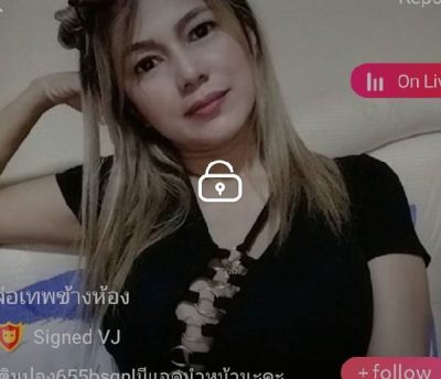 ล่อเทพข้างห้อง mlive