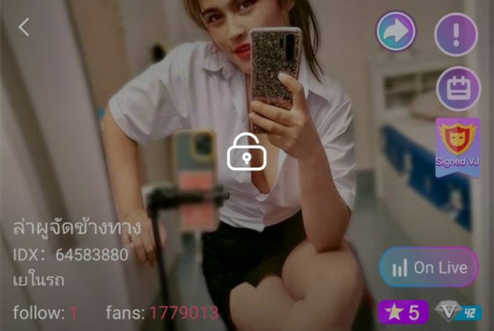 ล่าผูจัดข้างทาง mlive