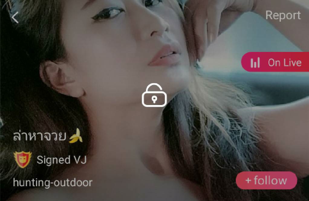 ล่าหาจวย hunting-outdoor IDX 69028451 mlive