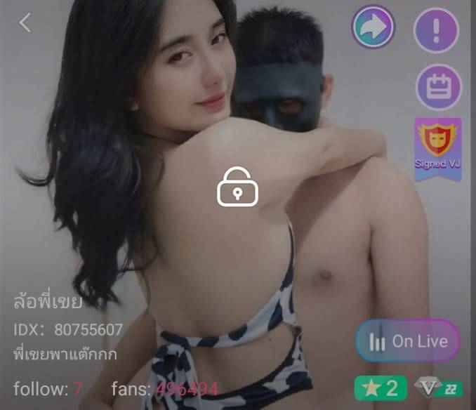 ล้อพี่เขย พี่เขยพาแต๊กกก mlive