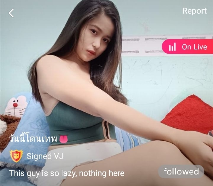 วันนี้โดนเทพ mlive
