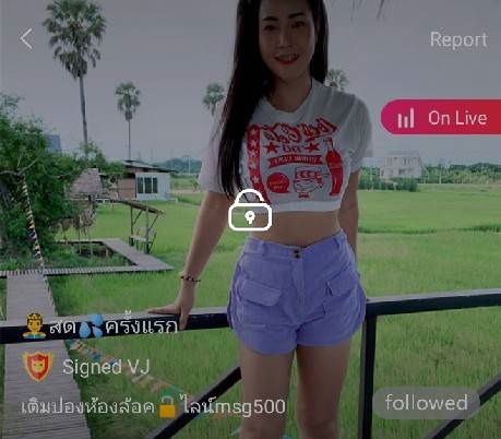 สด ครั้งแรก วีนัส คู่เทพ IDX 67709648 mlive