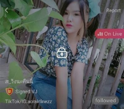 ส_วิงนะคืนนี้ mlive