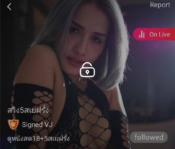 สวิง5สเยฝรั่ง mlive