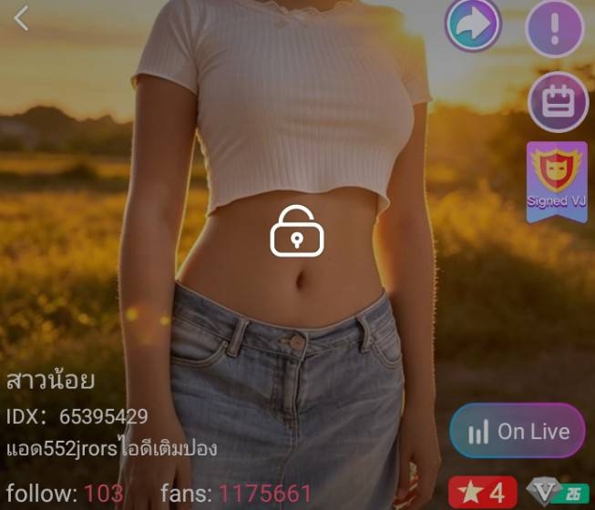 สาวน้อย จัดเต็ม IDX 65395429 mlive