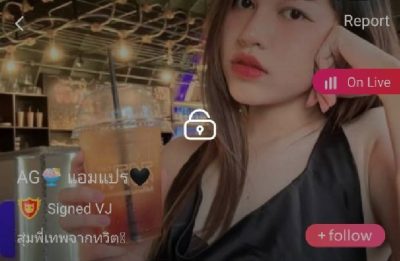 สุ่มพี่เทพจากทวิต mlive