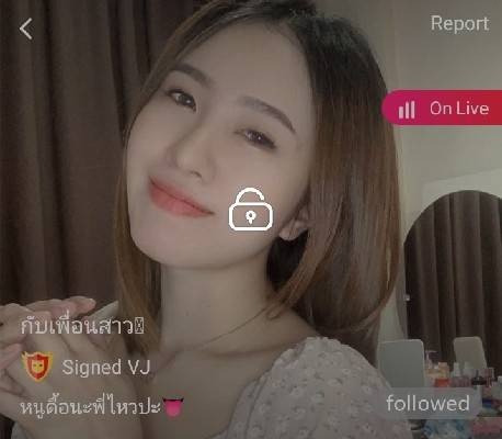 หนูดื้อนะพี่ไหวปะ mauy mlive