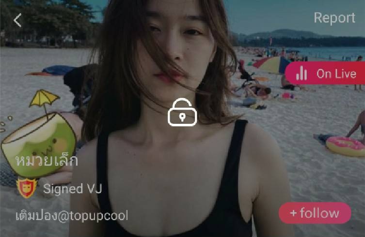 หมวยเล็ก จัดเต็ม+ยัดโด้ IDX 84670731 mlive