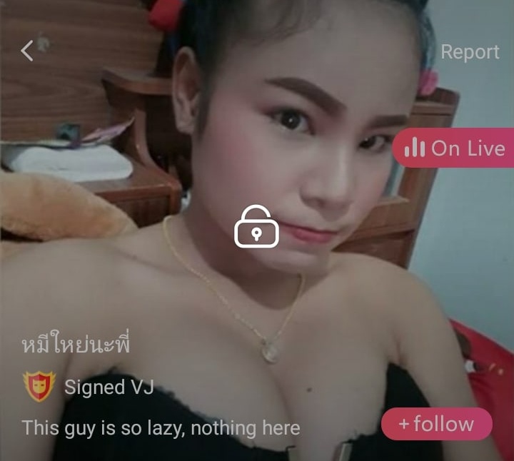 หมีใหย่นะพี่ จัดเต็ม IDX 57639864 mlive
