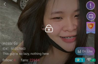 หอมจัง mlive