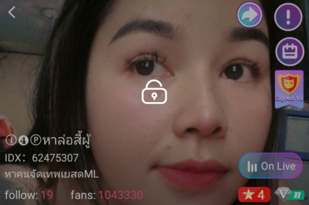 หาล่อสี้ผู้ กระถิน mlive