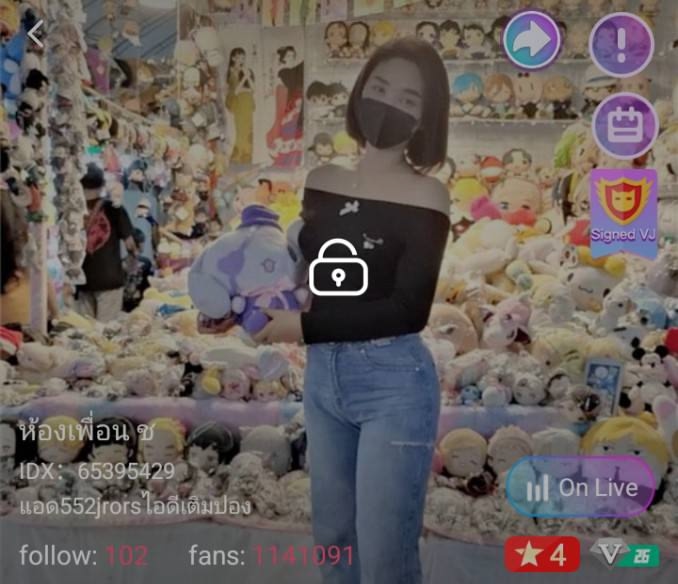 ห้องเพื่อน ช mlive
