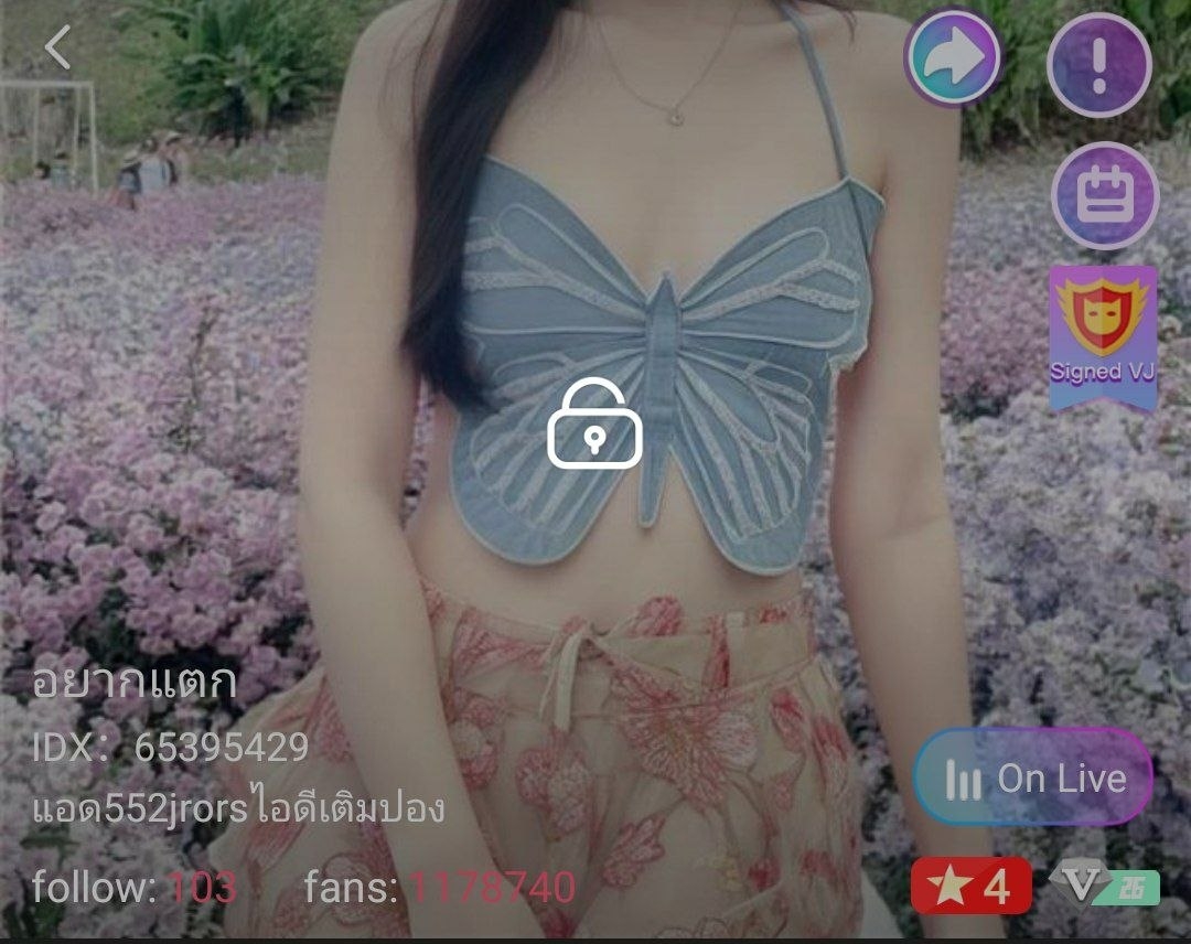 อยากแตก จัดเต็ม IDX 65395429 mlive