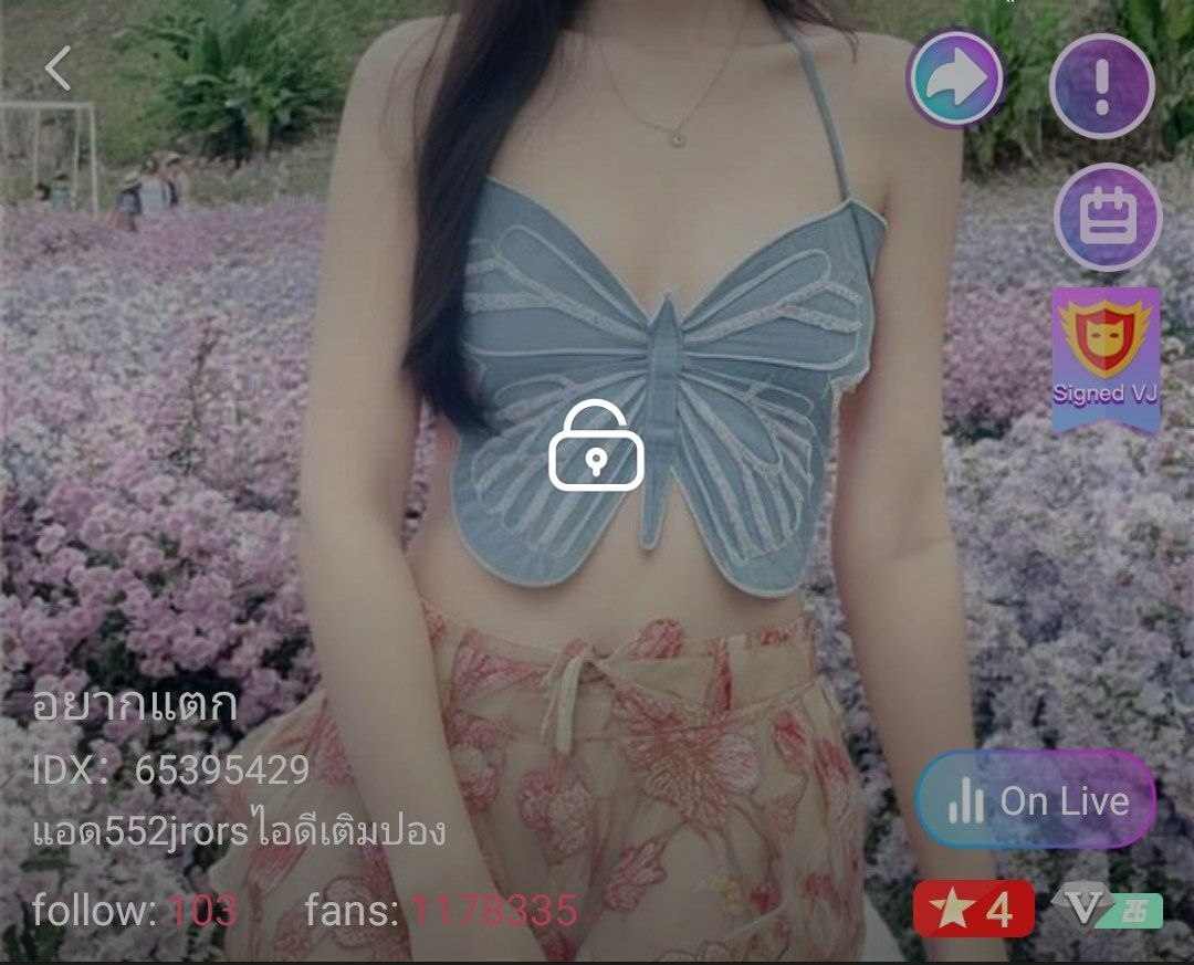 อยากแตก คู่เทพ IDX 65395429 mlive