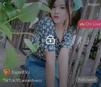 อ้อศรี ฟินๆ mlive