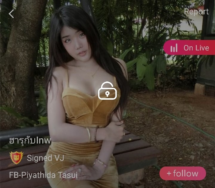 ฮารุ คู่เทพ mlive