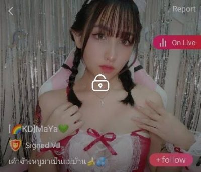 เค้าจ้างหนูมาเป็นแม่บ้าน mlive