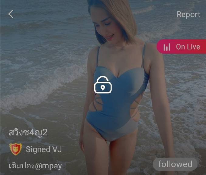 เจ๊ติ๊ก tick69 mlive