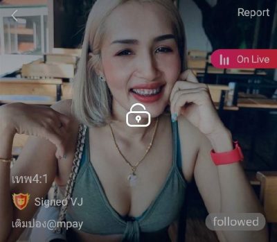 เจ๊ติ๊ก tick69 mlive