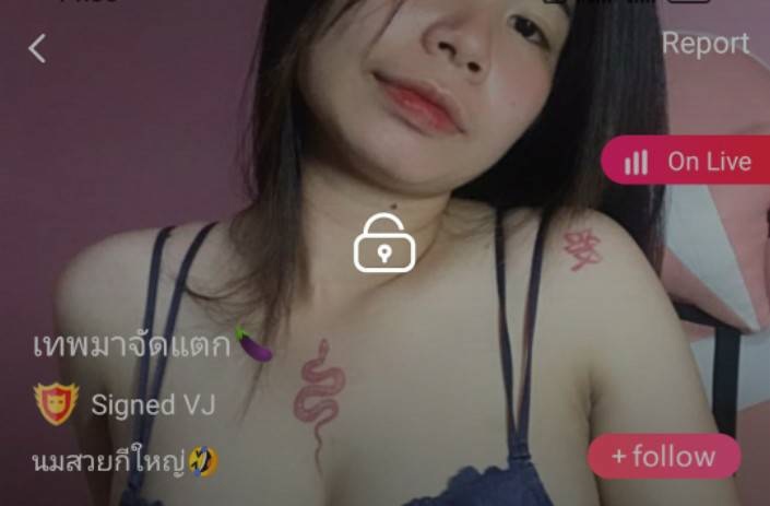 เทพมาจัดแตก mlive