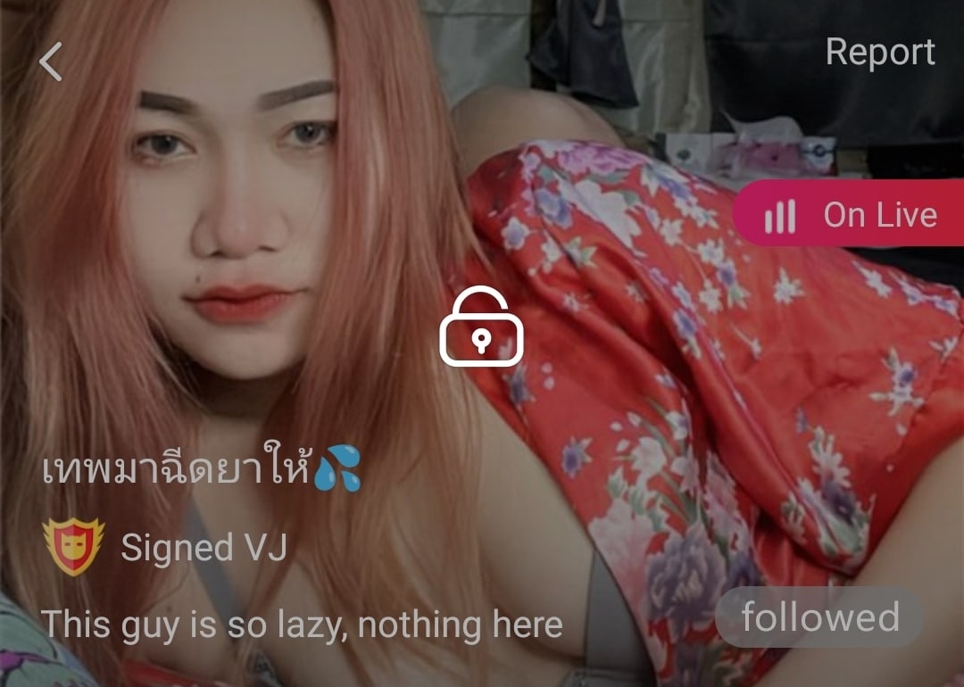 เทพมาฉีดยาให้ IDX 81358450 mlive