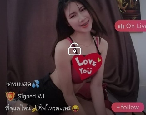 เทพเยสด กี้ฟไหวสะเหมี คู่เทพ IDX 62197583 mlive