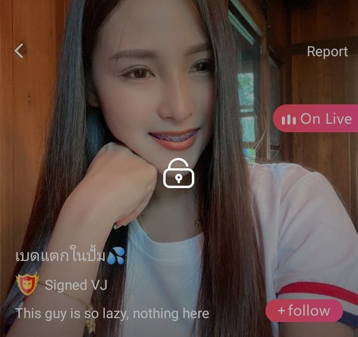 เบดแตกในปั้ม จัดเต็ม IDX 50564693 mlive