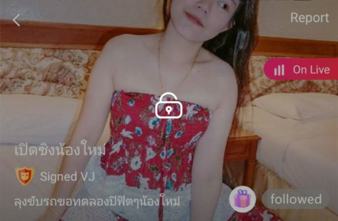 เปิดซิงน้องใหม่ mlive